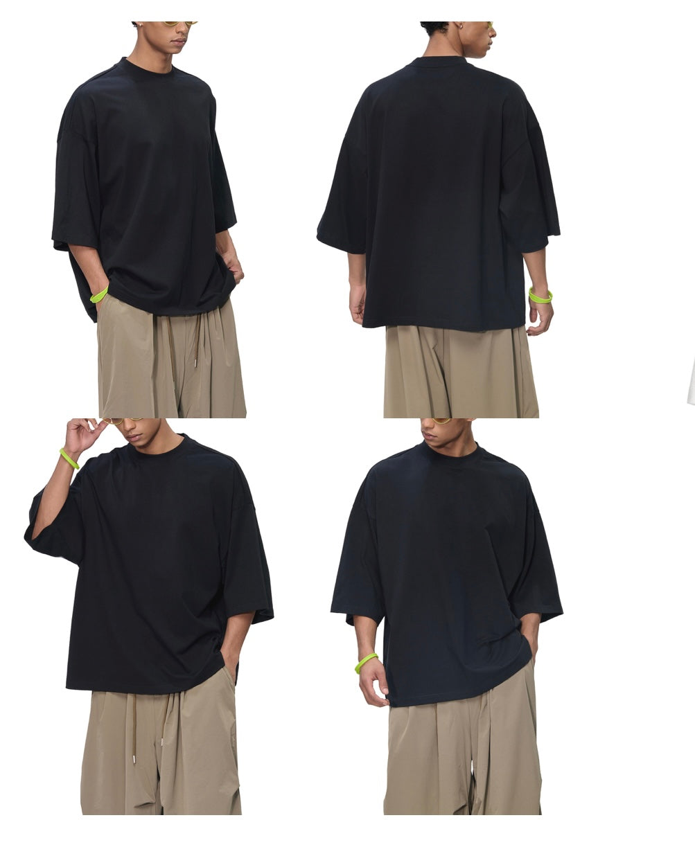 Oversized Drop Shoulder T-Shirt